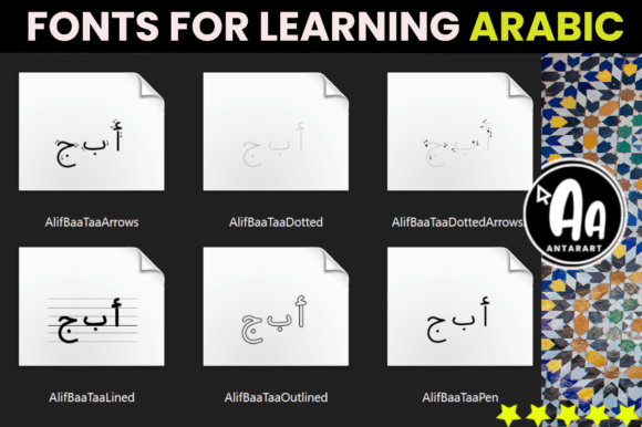 Alif Baa Taa Arabic Alphabet Letters Font - Featured Image