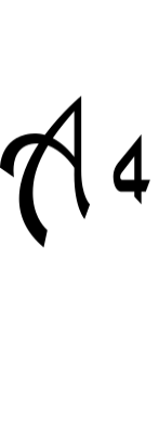 Almaira Font - Featured Image