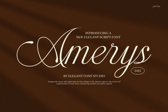 Amerys Wedding Script Font - Featured Image
