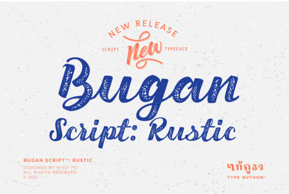 Bugan Script: Rustic Font - Featured Image