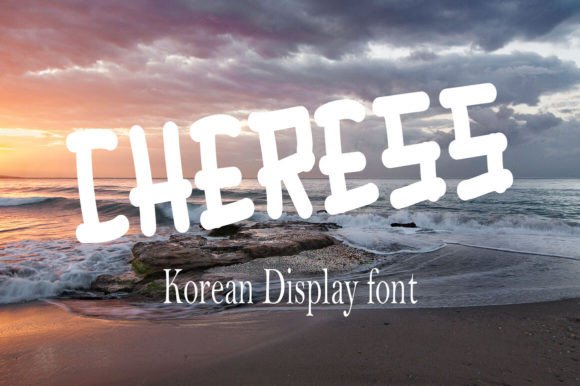 Cheress Font - Featured Image