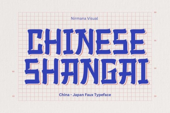 Chinese Shangai Font - Featured Image