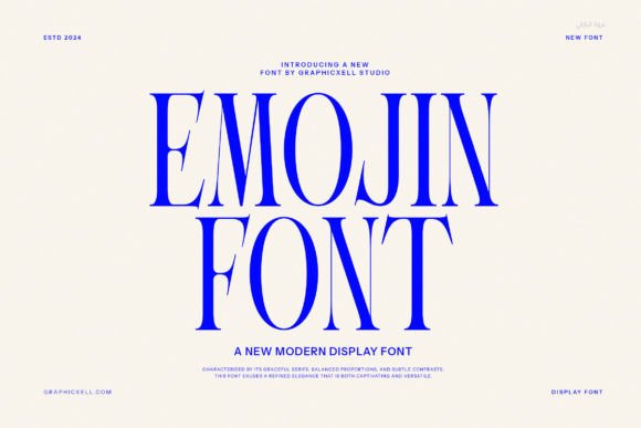 Emojin Font - Featured Image