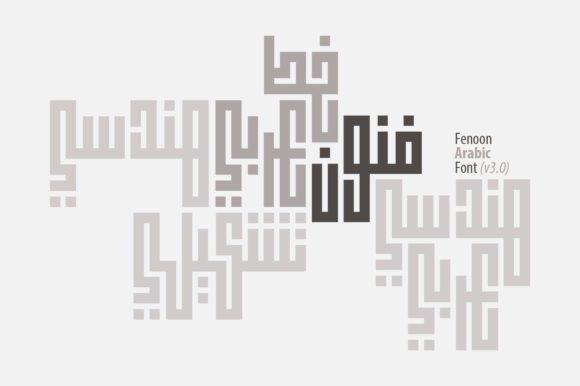 Fenoon Font - Featured Image