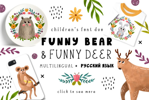Funnybear & Funnydeer Font - Featured Image