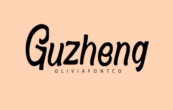 Guzheng Font - Featured Image