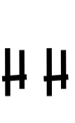 Halloween Costumes Font - Featured Image