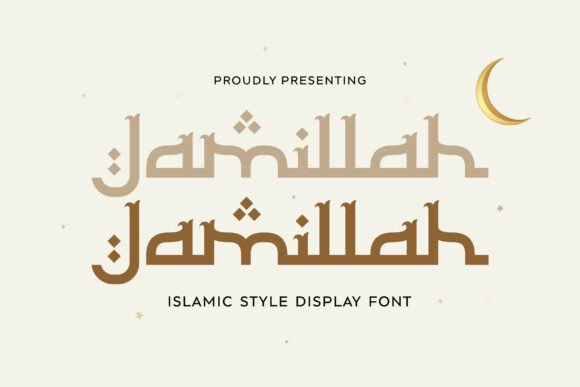 Jamillah Font - Featured Image