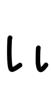 Love You Everyday Font - Featured Image
