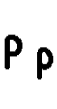 Pixel Font - Featured Image