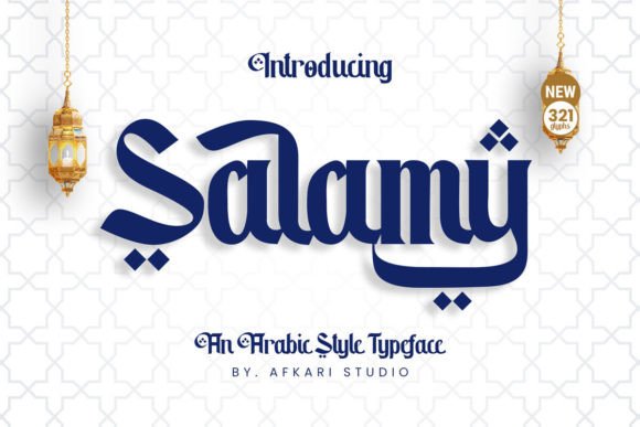 Salamy Font - Featured Image