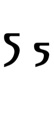 Saltrone Font - Featured Image