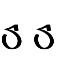 Scary Font - Featured Image
