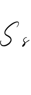 Sekar Wangi Font Font - Featured Image