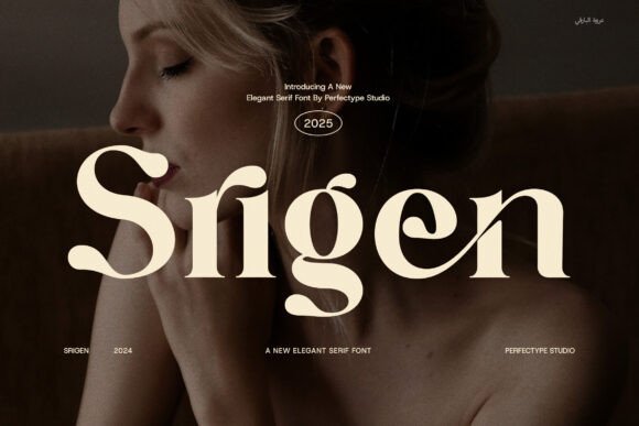 Srigen Font - Featured Image