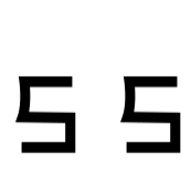 Srikamu Font - Featured Image