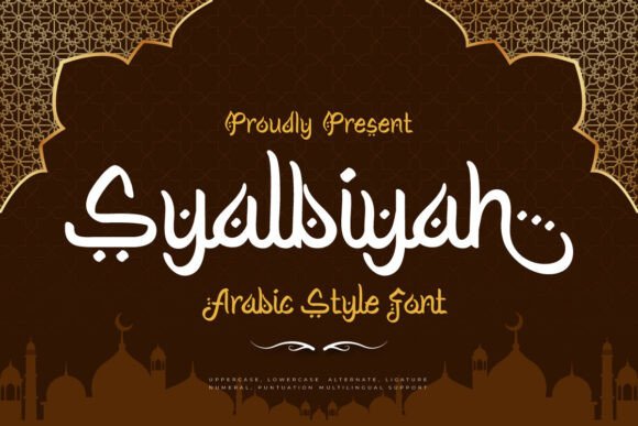 Syalbiyah Font - Featured Image