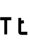 Teacher School Font - Featured Image