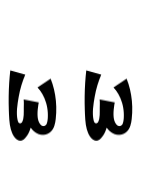 Wanted Rainbow Font - Featured Image