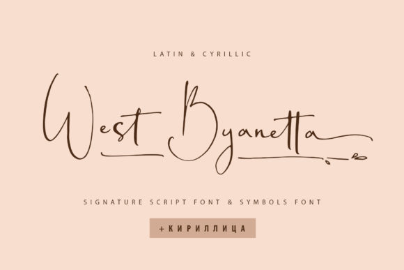 West Byanetta Font - Featured Image