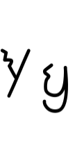 Yukyak Font - Featured Image